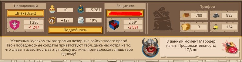 2764791.jpg