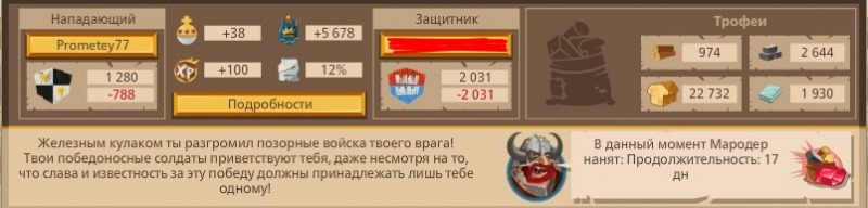 2764796.jpg