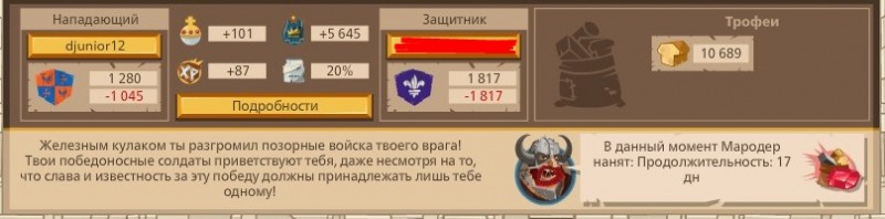 2764800.jpg