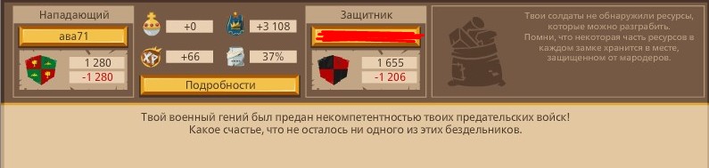 2765531.jpg