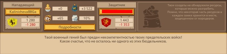 2765532.jpg