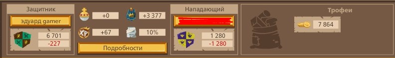 2767836.jpg