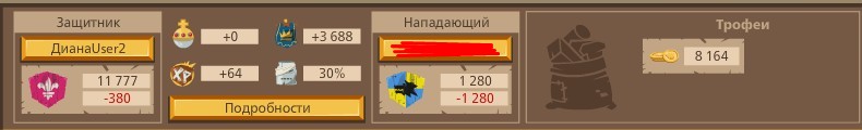 2767838.jpg