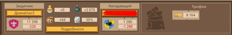 2767842.jpg
