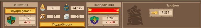 2767843.jpg