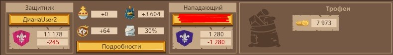 2767849.jpg