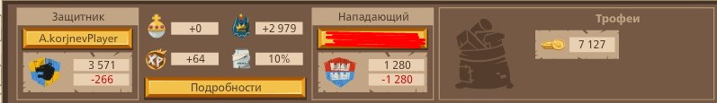 2767850.jpg