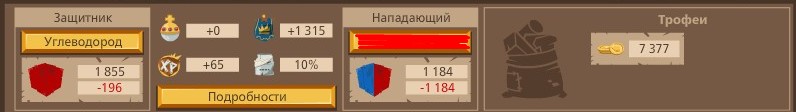 2767864.jpg