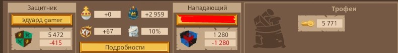 2767876.jpg