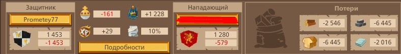 2767878.jpg