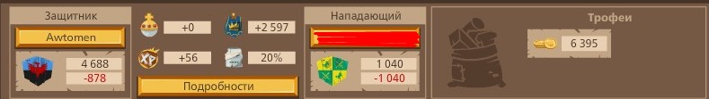 2767880.jpg