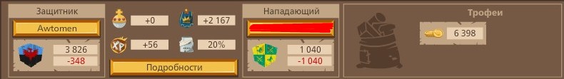 2767883.jpg