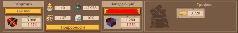2767899.jpg