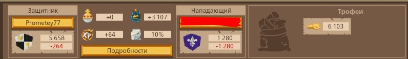 2767900.jpg