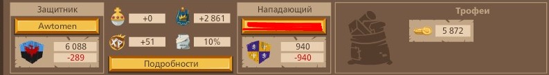 2767902.jpg