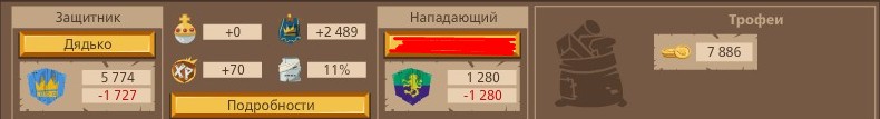 2767903.jpg