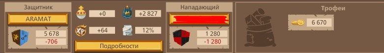 2767907.jpg