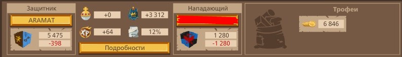 2767908.jpg