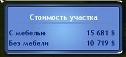 2770523.jpg