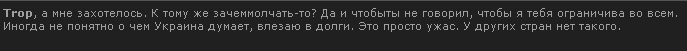http://4put.ru/pictures/max/902/2772687.jpg