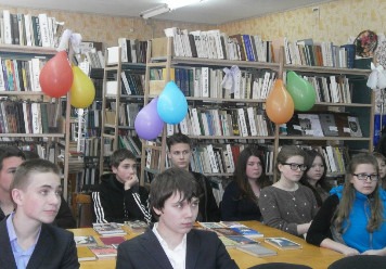профориентация,библиотека-филиал17 жукова,симферополь,