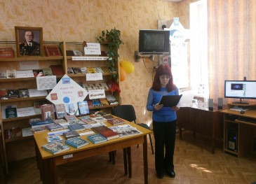 левина инна,библиотека-филиал17 жукова,заведующая, 