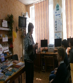 скорнякова екатерина,библиотека-филиал17жукова,профориентация,фолрмуляр читателя,