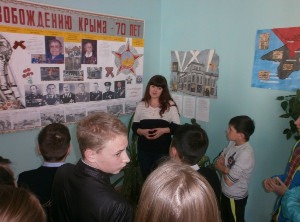 памятный стенд,гордимся славою героев,никитина александра,учитель истории,ош29,симферополь,библиотека-филиал17жукова, симферополь,крым,70 лет освобождения,симферополь,крым,