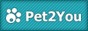 Ресурс Pet2You: энциклопедия собак. Подробности на сайте