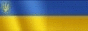 Портал Ukrainecry.Com: реальная ситуация на Украине