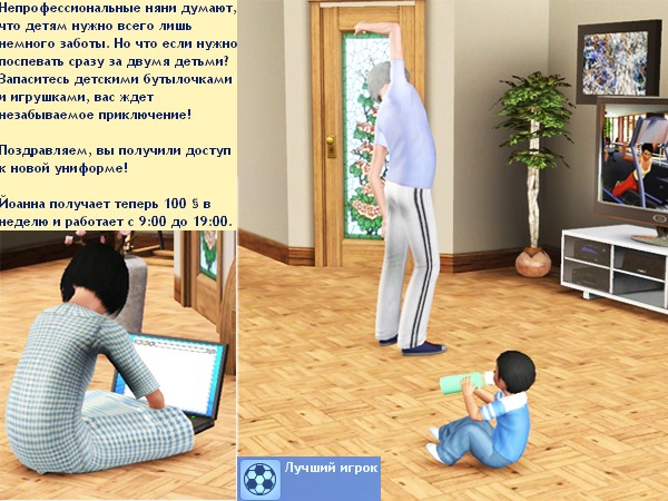 2822433.jpg