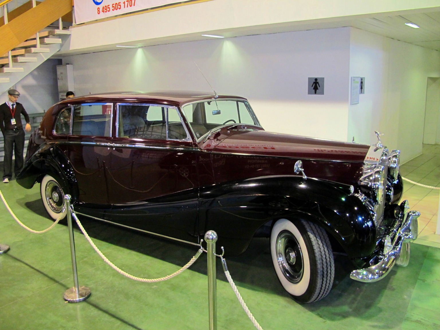 Rolls Royce Silver Wraith 1980