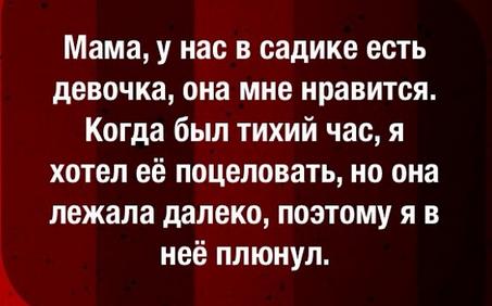 http://4put.ru/pictures/max/919/2824912.jpg