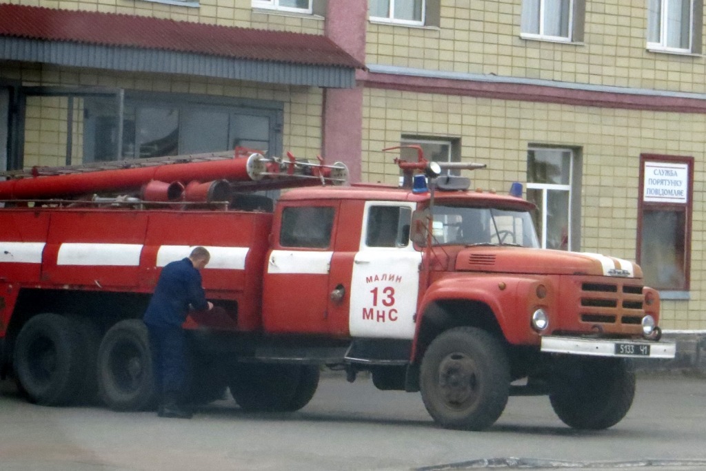 КРАЗ АЦ пожарный