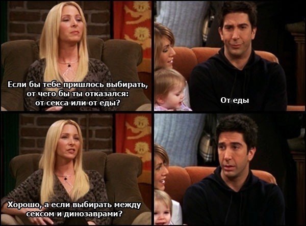 речь речь