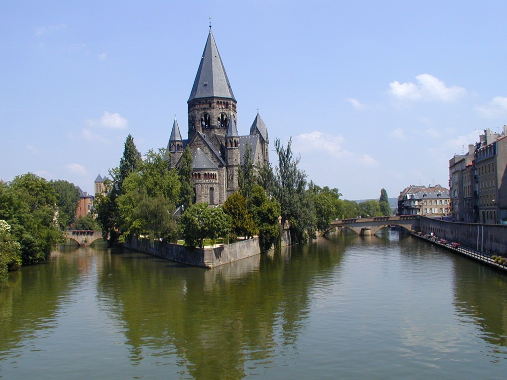 Реймс шампань