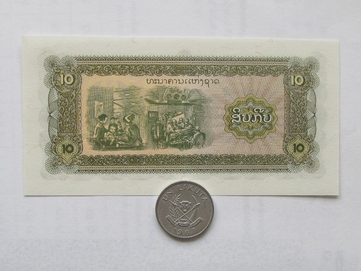 Монеты и банкноты №41  100 кипов (Лаос), 50 сентимо (Испания)