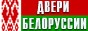 Производство деревянных дверей. Покупайте у нас!