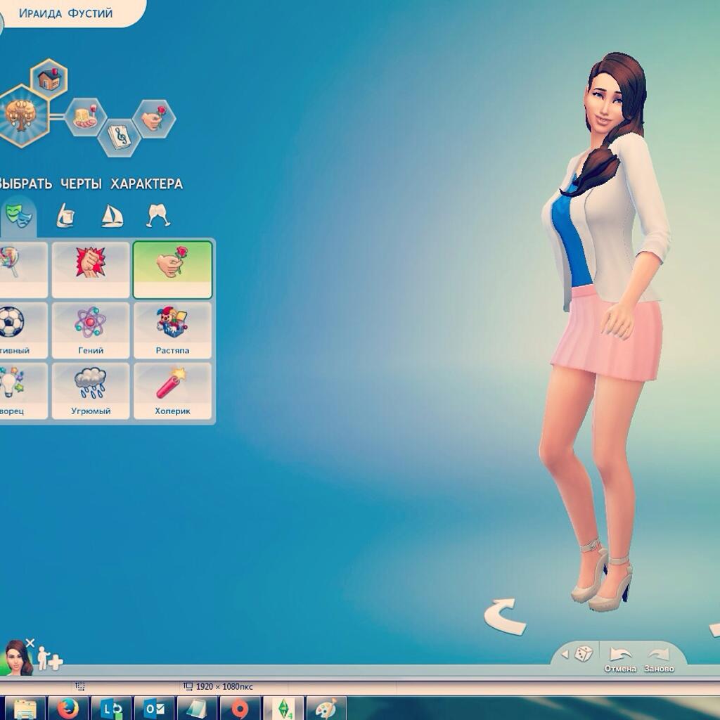  The Sims 4  -  5