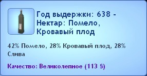 290042.jpg