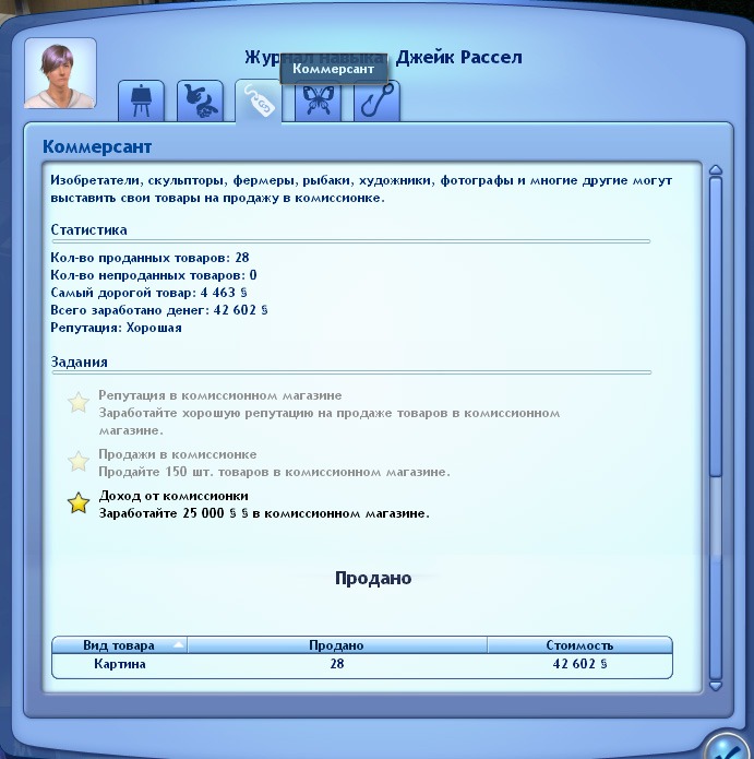 291814.jpg