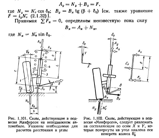 2916022.jpg