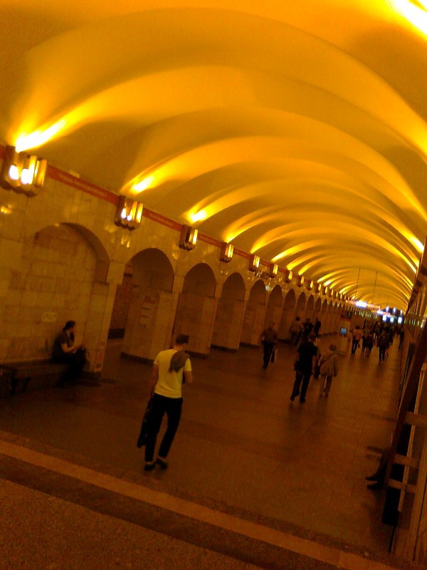 метро