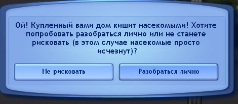 294771.jpg