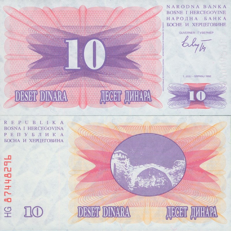 Монеты и купюры мира №79 10 динаров (Босния и Герцеговина)