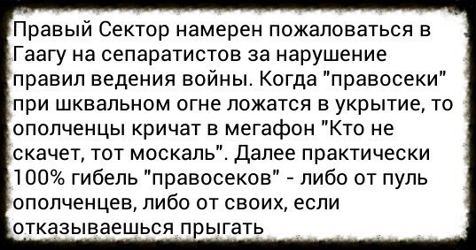 Хе-хе!!! ;-))