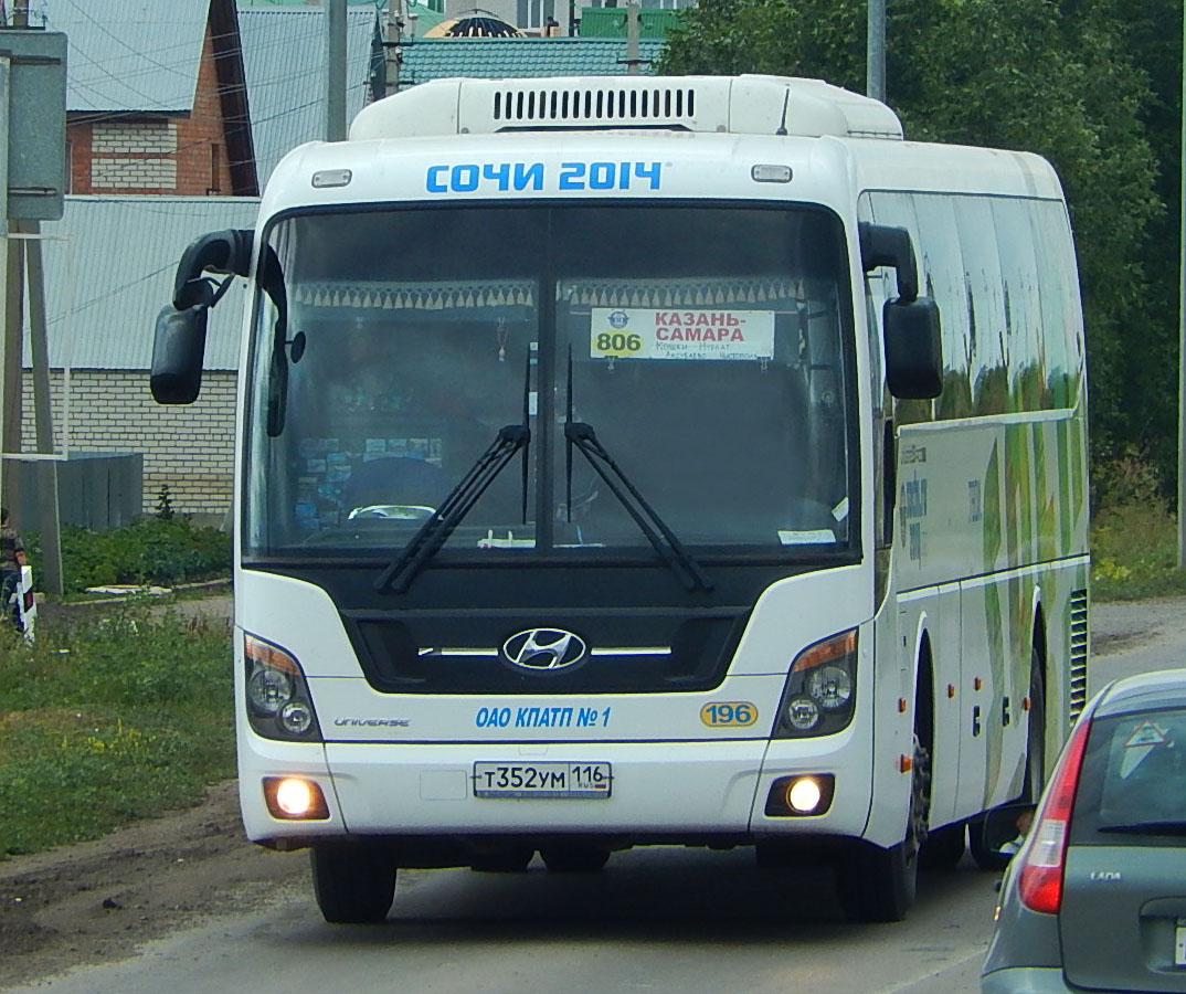 Р  832 СѓРј 116