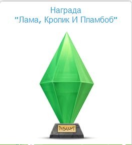 2938837.jpg