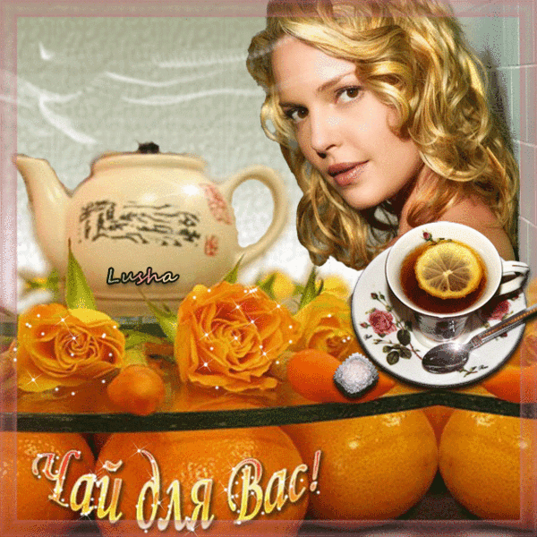 http://4put.ru/pictures/max/96/294942.gif