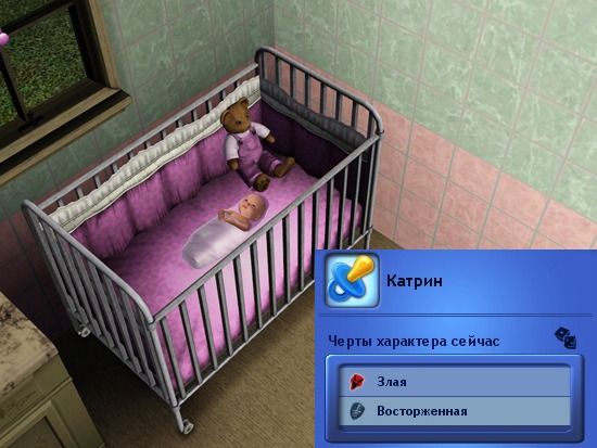 297547.jpg